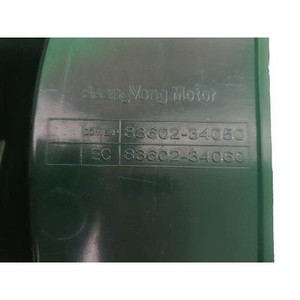 Feu arrière droit (côté passager) à LED Korando, référence 8360234050 - Product Image 4