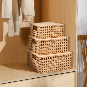 Lot de 3 paniers de rangement en rotin tissé à la main - Product Image 5