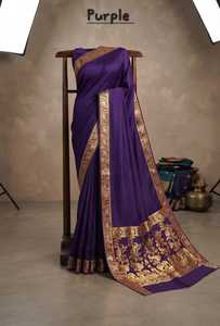 Sari en soie turquoise avec bordure dorée Zari, sari indien traditionnel pour mariage, longueur au sol, coupe classique, toutes saisons - Product Image 4