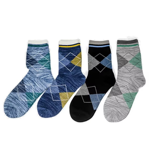 Chaussettes mi-hautes en coton respirant pour hommes, épaisses, avec patchwork et design personnalisé - Product Image 1