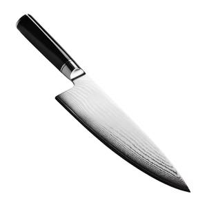 Cuchillo de Chef Damasco Hecho a Mano de Alta Calidad, Juego de Cuchillos de Cocina de Acero Damasco con Funda de Cuero Puro - Product Image 2