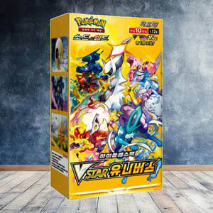 Pokémon VSTAR Universe, Juego de Cartas Coleccionables de Anime, Caja de Expansión, Versión Coreana, Colección de Cartas de Personajes - Product Image 1