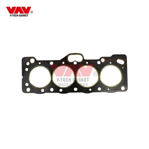 2A 11115-14040 11115-14031 Cylinder Head <b>Gasket</b> for TOYOTA GASOLINE TRACTOR PARTS - Product Image 3