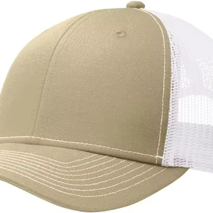 หมวกเบสบอลผู้ชายราคาสมเหตุสมผล ดีไซน์ยอดเยี่ยม คุณภาพเยี่ยม ทันสมัยสุดๆ คลาสสิก ระบายอากาศได้ดี สวมใส่สบาย ผลิตจากผ้าโพลีเอสเตอร์/คอตตอน - Product Image 4