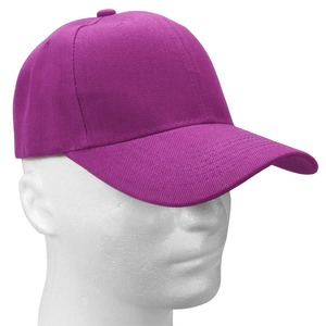 Casquette de baseball confortable unisexe, réglable, en coton jacquard, à visière incurvée, respirante, pour le sport et les activités de plein air, accessoire de mode décontracté - Product Image 1