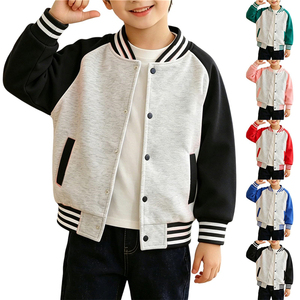 เสื้อโค้ทเด็กผู้ชายผ้าฝ้ายถัก 100% สำหรับใส่ไปโรงเรียน แขนยาว ติดกระดุม แบบวาร์ซิตี้ กันลม ชุดนักเรียน - Product Image 1