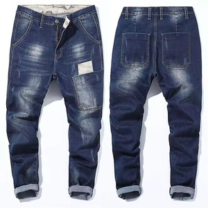 Pantalones Vaqueros Personalizados de Alta Calidad para Hombre, Venta al Por Mayor de Fábrica, Diseño Moderno en Azul, Lavado Desgastado, Corte Ajustado, Servicio OEM - Product Image 4