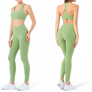 Nouvel ensemble de yoga professionnel pour femmes 2026 – Motif uni, logo frontal, séchage rapide, respirant, personnalisable, haute qualité, service OEM - Product Image 1