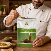 Sachets d'emballage personnalisés imprimés numériquement avec fermeture éclair pour épices, herbes aromatiques et emballage alimentaire