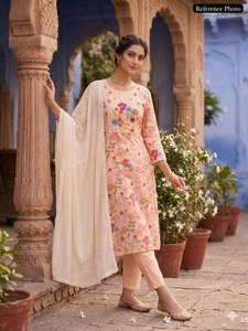 Salwar Kameez de Seda Georgette con Bordado, de las Mejores Marcas Indias y Pakistaníes, con Dupatta, para Fiestas - Product Image 1