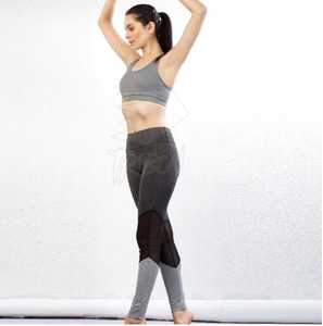 Ensemble de yoga 2 pièces pour femme : Leggings taille mi-haute avec empiècements en maille respirants et séchage rapide, et brassière de sport dos nageur écologique longueur genou - Product Image 3