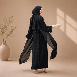 Abaya de qualité supérieure, robe islamique longue et modeste à manches longues, coupe ample, pour femmes musulmanes, à porter au quotidien et pour les occasions formelles, en vente. - Product Image 1