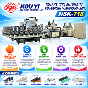 Machine de moulage rotative automatique à 20 stations pour la production de semelles, semelles intermédiaires, semelles intérieures et chaussures d'intérieur en PU - Product Image 2