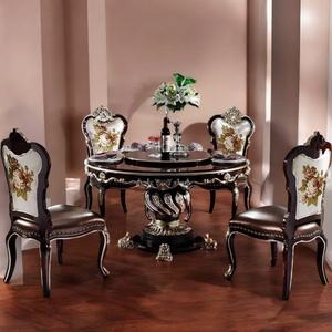 Ensemble de table à manger en bois traditionnel avec chaises rembourrées à motifs floraux, style antique, meubles pour la maison - Product Image 1