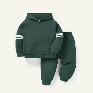 Conjunto de chándal con capucha para niños, color sólido, cierre con cordón, manga larga, ropa informal de otoño, transpirable, ligero, ecológico - Product Image 1