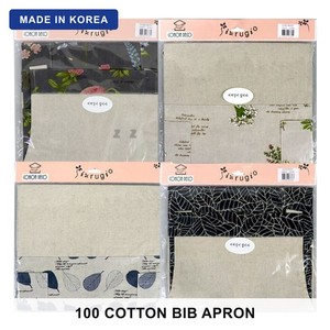 Grembiule Coreano 100% Cotone con Tasca Frontale e Tracolla per Cucina, Caffè, Barista, Servizio Clienti, Toelettatura Animali, Lavoro - Product Image 1