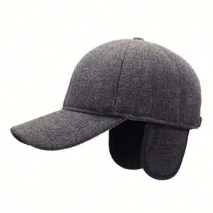 Nueva Gorra de Béisbol de Invierno para Hombres Mayores, a Prueba de Frío, con Diseño de Orejeras, Color Sólido, Informal, para Deportes al Aire Libre - Product Image 1