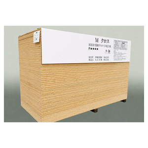 Moldura de Rodapié Japonesa Premium M-Cross de Madera Doméstica de Excelente Calidad - Product Image 1