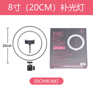 ไฟวงแหวน LED สำหรับตั้งโต๊ะขนาด 8"-14" พร้อมขาตั้งและที่ยึดโทรศัพท์ ปรับความสว่างได้ ใช้พลังงานจาก USB สำหรับไลฟ์สด - Product Image 3