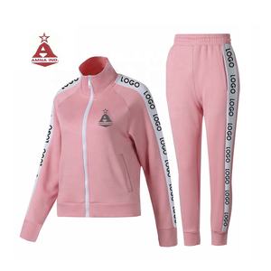 Survêtement d'entraînement unisexe pour femmes, ensemble de 2 pièces de haute qualité, avec Logo personnalisé - Product Image 1