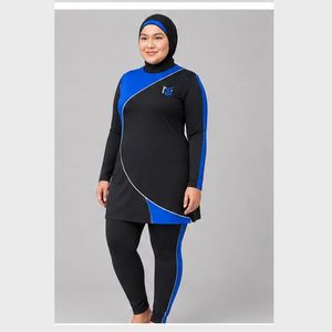 Ensemble Burkini 4 Pièces Modeste pour Femme, Manches Longues, Couleur Unie, Couverture Complète, Confortable et Respirant - Product Image 4