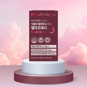 Tableta de Melatonina de Cereza Tarta Personalizada ODM/OEM para Mejorar la Calidad del Sueño, Suplemento Dietético Vegano con Tomate - Product Image 1