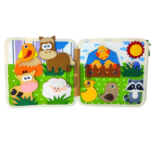 หนังสือสัมผัสแบบเงียบสำหรับเด็ก รูปแบบแรคคูน - Product Image 2