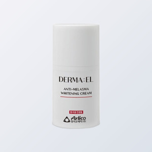 Crème à l'arbutine pour le visage Derma Korean K-Beauty L, crème éclaircissante anti-mélasma 50ml, échantillon fabriqué en Corée, lotion éclaircissante pour la peau - Product Image 1