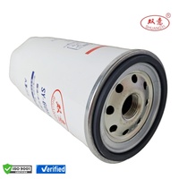 Filtre à carburant pour moteur diesel en gros, utilisé pour les camions SY-6013 FS36235 G5800-1105240C ME056280 NC-5152X
