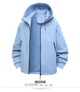 Custom <b>Men</b> Hooded <b>Jacket</b> Lightweight Waterproof Windbreaker Outdoor <b>Utility</b> <b>Jacket</b> Casual Streetwear Style For Unisex - Product Image 6
