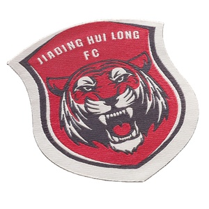 Custom Woven Patches For Fashion Brands and Vintage Woven Patches with Retro Woven Patches and Promotional Items - Product Image 1