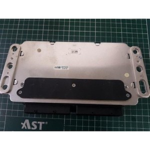 Unité de commande moteur d'occasion authentique Chairman H 1997-2014 1625531502 - Product Image 3