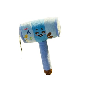 Muñeco Colgante y Llavero Personalizable de Peluche Creative Hammer, Relleno de Algodón PP, Unisex, 11-30CM de Altura, para Fiestas - Product Image 1