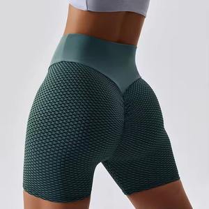 Seamless Anti Chafing <b>Shorts</b> <b>Women</b> Long Briefs Underwear Slip <b>Shorts</b> <b>Under</b> Dress Yoga High Stretchy Safety Panties Legging - Product Image 4