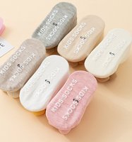 Chaussettes pour bébé à fleurs mignonnes, chaussettes antidérapantes en coton pour nourrissons, chaussettes à grip en silicone pour tout-petits, chaussettes de marche