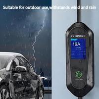 Chargeur EV portable 7 kW Mode 2 Type 1 J1772, Courant réglable 6A-32A, Contrôle par application Écran LCD EVSE portable