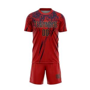 Maillots de football OEM en gros, uniformes de football vierges avec poche, maillots de football personnalisés de haute qualité pour adultes et jeunes - Product Image 2