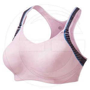 Latest Style Women Custom Logo Print Fitness Yoga Wear Seamless Breathable Yoga <b>Bra</b> - Product Image 1