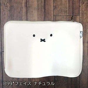 Housse pour ordinateur portable fabriquée au Vietnam, Miffy mignonne, entièrement protectrice, antichoc, personnalisable, pour un usage quotidien - Product Image 2