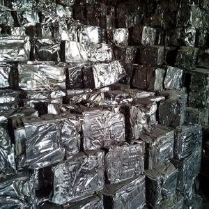 Chatarra de Aluminio 6063 al 99% de Pureza, Disponible en Stock, Precio Directo de Fábrica para Diversas Industrias, Entrega Rápida - Product Image 6