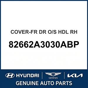 ฝาครอบแท้ใหม่ COVER-FR DR O/S HDL,RH OEM 82662A3030ABP - Product Image 1