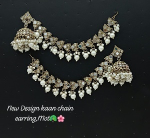 ต่างหูแบบติดหูสไตล์วินเทจสำหรับเจ้าสาว ทำจากโลหะผสมชุบทอง ได้รับการรับรองจากผู้ที่ไม่ใช่ฝ่ายใด พร้อมชุดเครื่องประดับแบบดั้งเดิมที่เข้ากันได้กับมงกุฎปักผม - Product Image 1