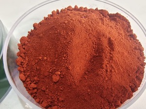 Tinte Indicador Rojo Metílico (Sales de Sodio) Kemstains para Aplicaciones Científicas e Industriales, Compre Directamente del Proveedor - Product Image 4