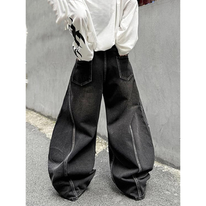 Pantalones Vaqueros Rectos de Gran Tamaño para Hombre, Estilo Urbano Vintage, Corte Holgado, Lavado, para Todas las Temporadas - Product Image 3