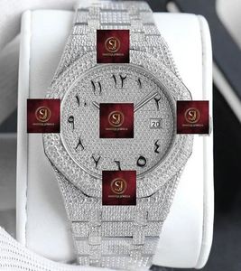 Shreeji Jewels <b>Iced</b> <b>Out</b> Hip Hop <b>Watch</b> Men's Quartz Analog Date Men's mechanical analog <b>watch</b> Luxury <b>iced</b> <b>out</b> timepiece - Product Image 2