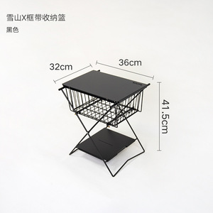 Black Folding Metal Side <b>Table</b> Outdoor <b>Camping</b> <b>Table</b> with Basket <b>Storage</b> Lower Shelf 32 x 36 cm - Product Image 1