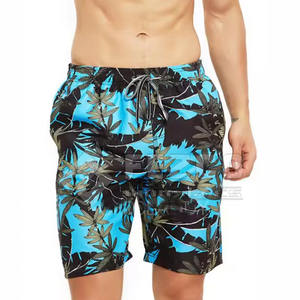 Shorts de bain sportifs confortables et à séchage rapide pour hommes, avec taille élastique et poches latérales - Product Image 5