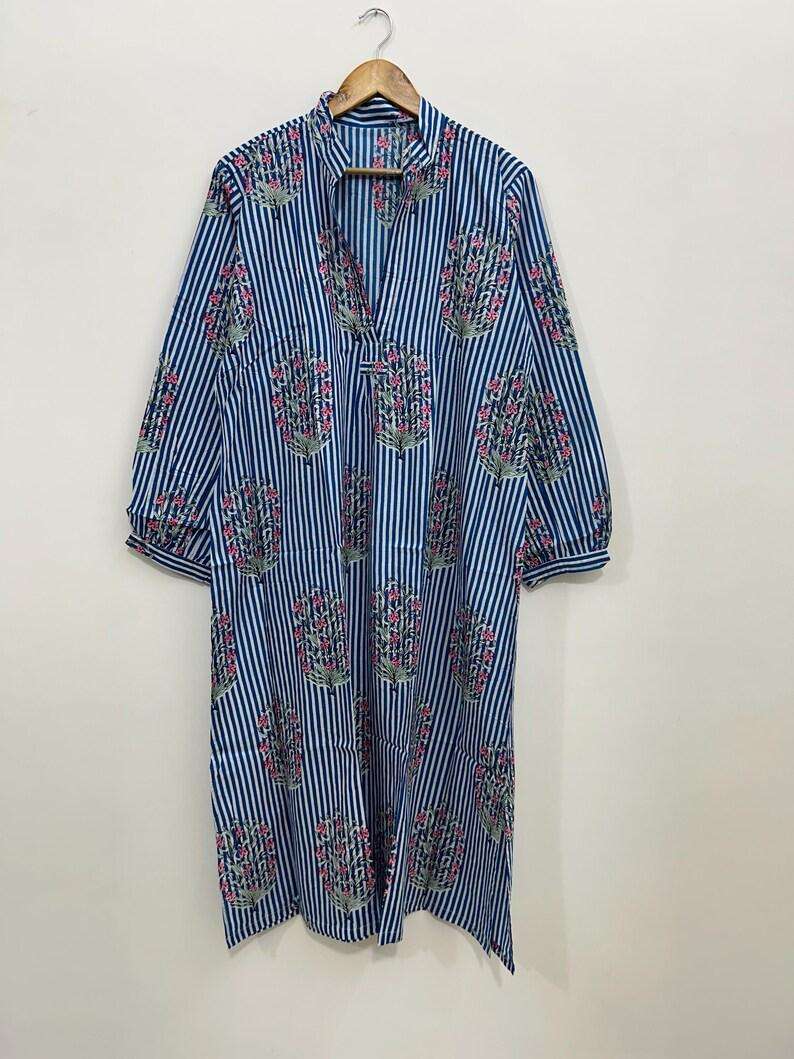 ดูภาพนี้