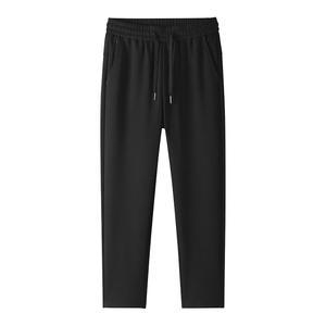Pantalon de jogging pour homme, impression numérique, 100 % coton, tissu uni teint, matière French Terry, pantalon de jogging pour homme. - Product Image 1