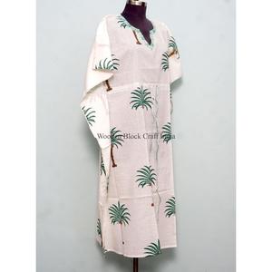 Magnifique Kaftan Long en Coton Biologique 100% pour Femme, Imprimé Palmiers, Vêtement Tendance pour l'Été, l'Automne et le Printemps - Idée Cadeau - Product Image 4